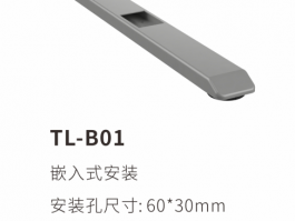 TL-B01