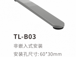 TL-B03