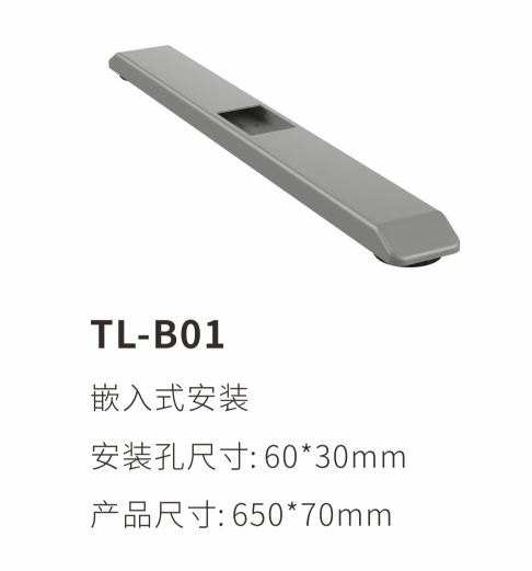 TL-B01