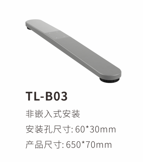 TL-B03