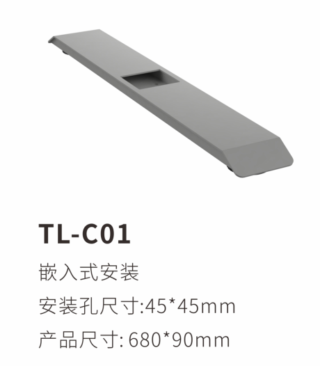 TL-C01