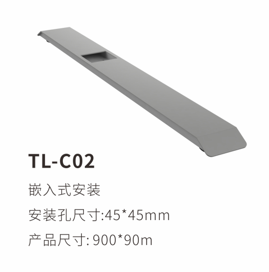 TL-C02