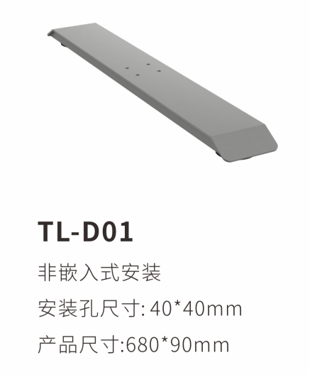 TL-D01